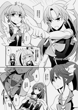 第38頁圖