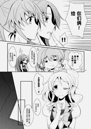 第39頁圖