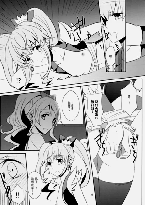 第40頁圖