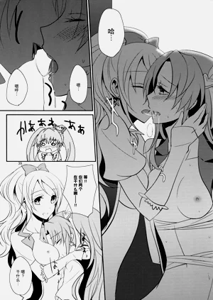 第41頁圖