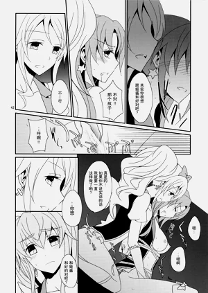 第44頁圖