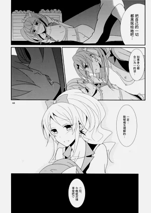 第46頁圖