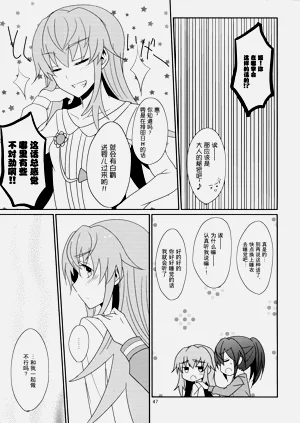 第49頁圖