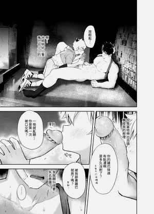 第15页图
