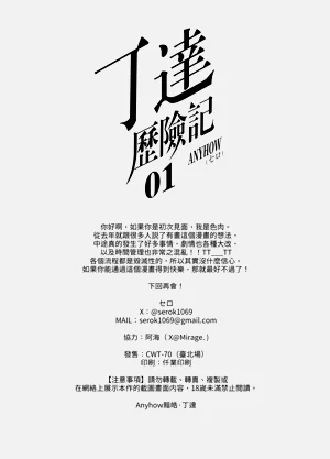 第25页图