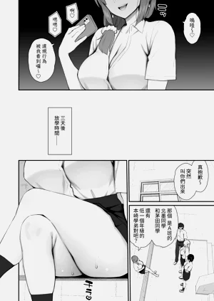 第22页图
