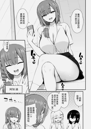 第23页图