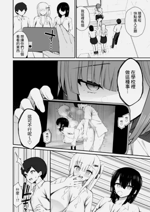 第24页图