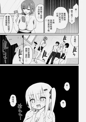 第25页图