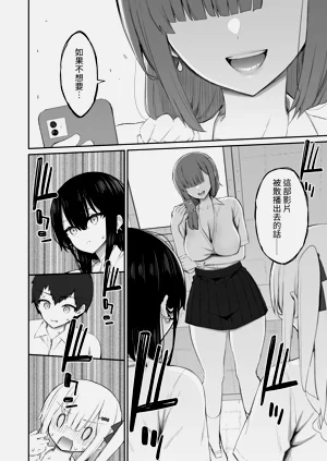 第26页图