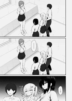 第27页图