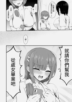 第28页图