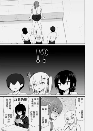 第29页图