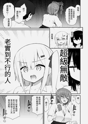 第31页图