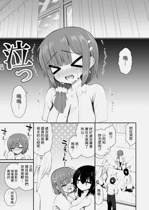 第63页图