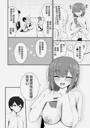 第64页图