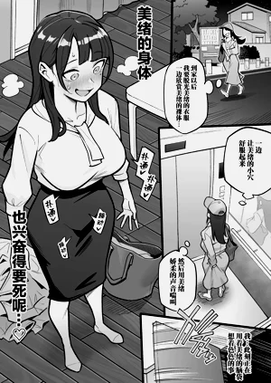 第14頁圖