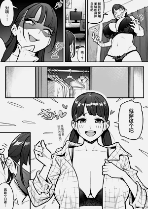 第16頁圖