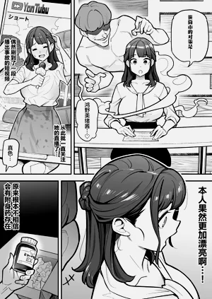 第3頁圖