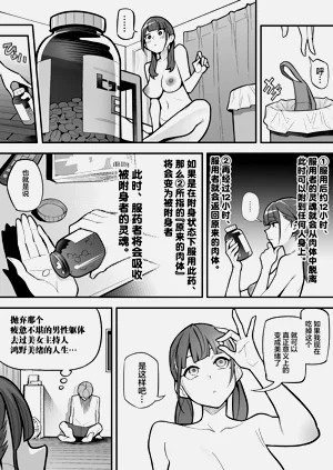 第31頁圖