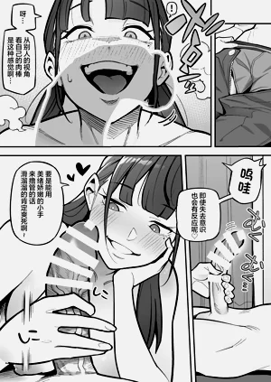 第33頁圖