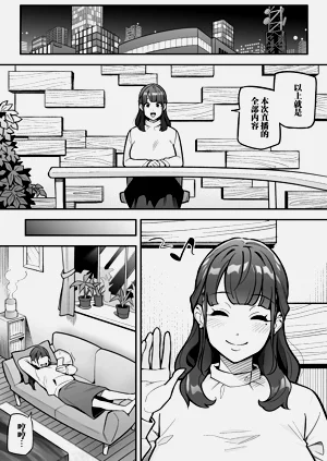 第41頁圖