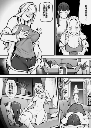第45頁圖
