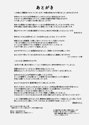 第48頁圖