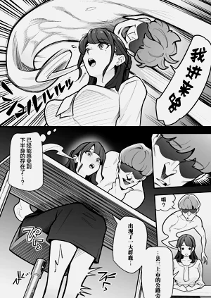 第5頁圖