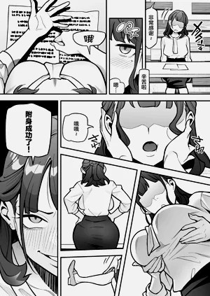 第8頁圖