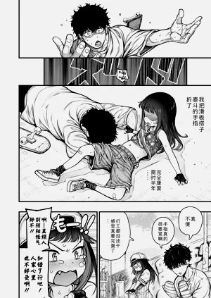 第2页图