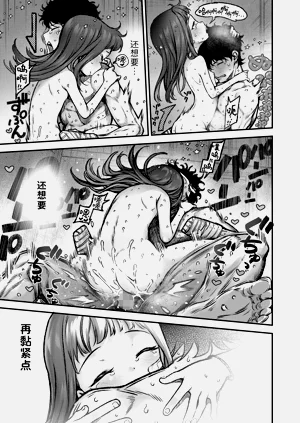 第29页图