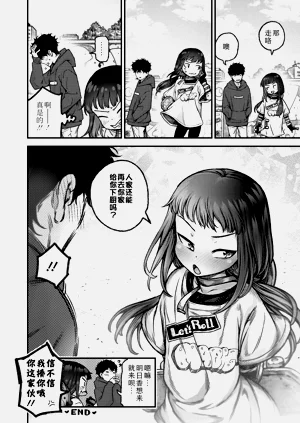 第32页图