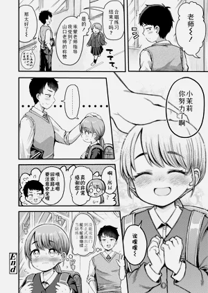 第28頁圖