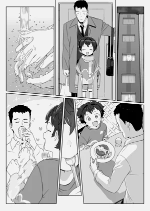 第24頁圖