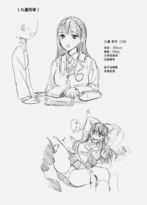 第18页图