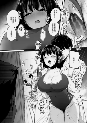 第12页图