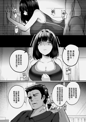 第13页图