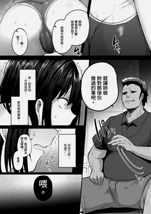第16页图