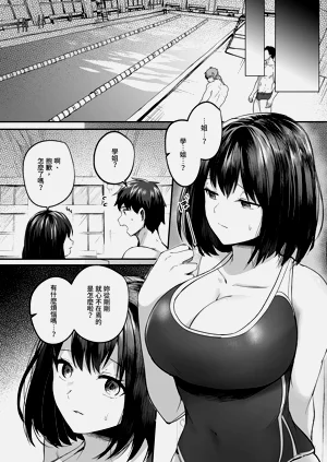 第23页图