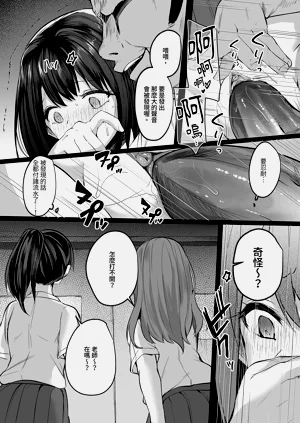 第36页图