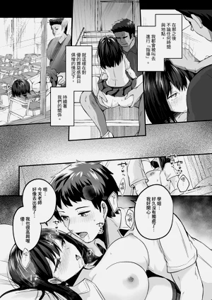 第41页图