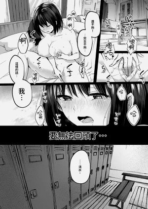 第44页图