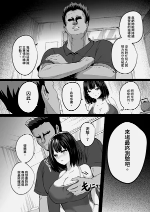 第45页图