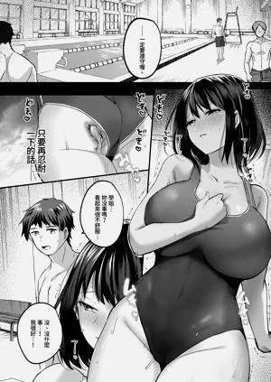 第47页图