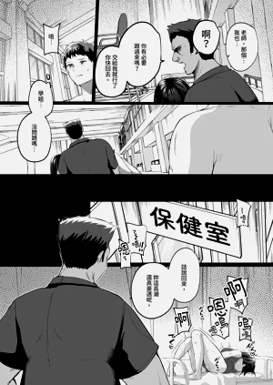 第50页图