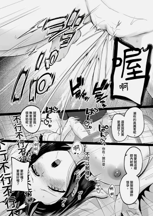 第56页图