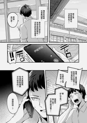 第59页图