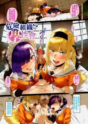 第10页图