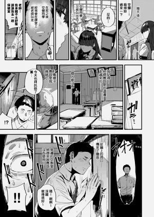 第144页图